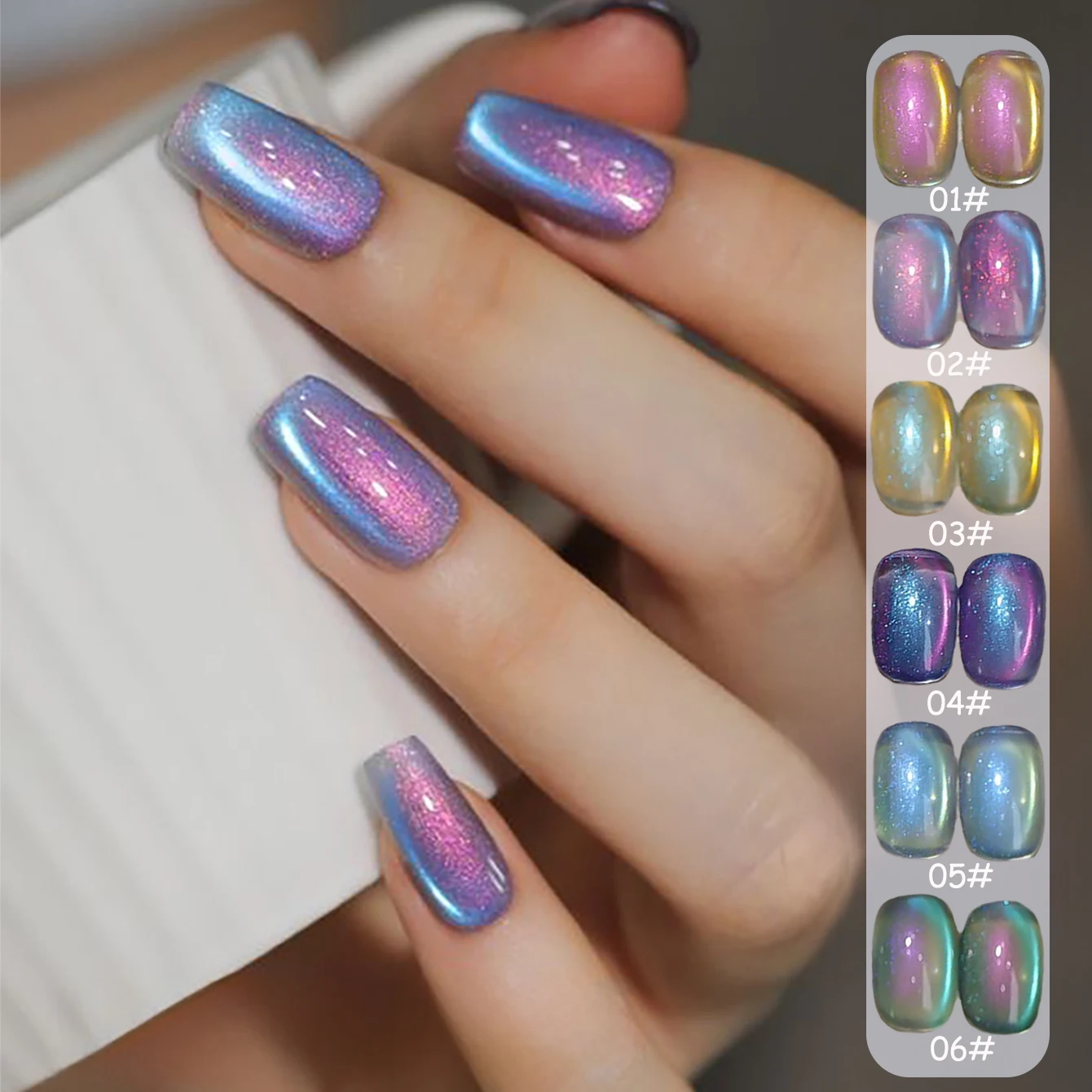 1 unidad de esmalte de uñas en gel PSK Arctic Light Cat Eye, efecto lágrimas azules, cuentas de vidrio coloridas, brillante, blanqueador, azul púrpura, para arte de uñas ojo de gato