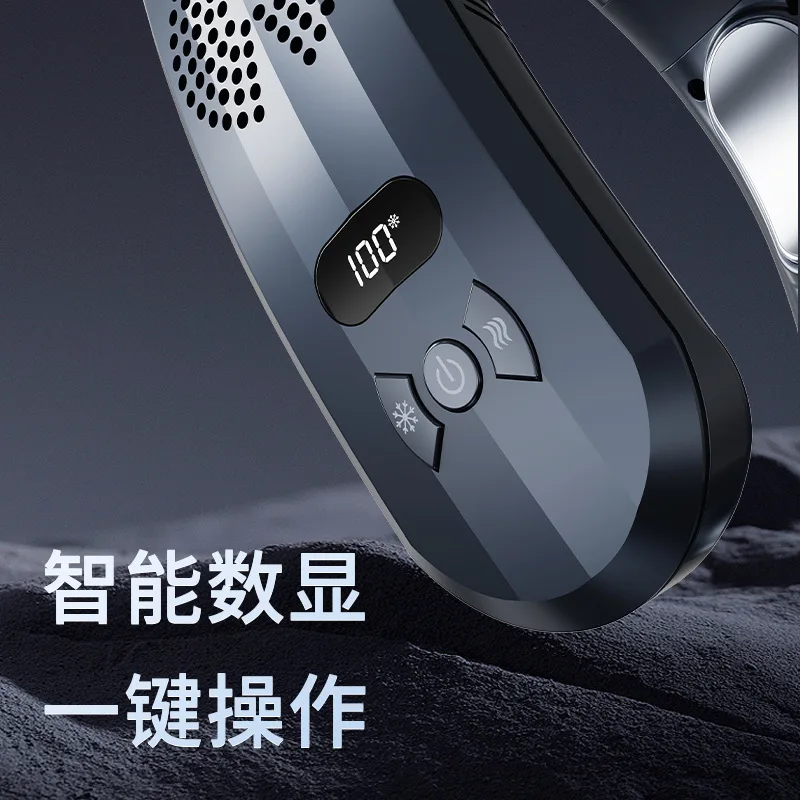 Semiconductor cooling fan U-shaped portable bladeless warm air neck fan y