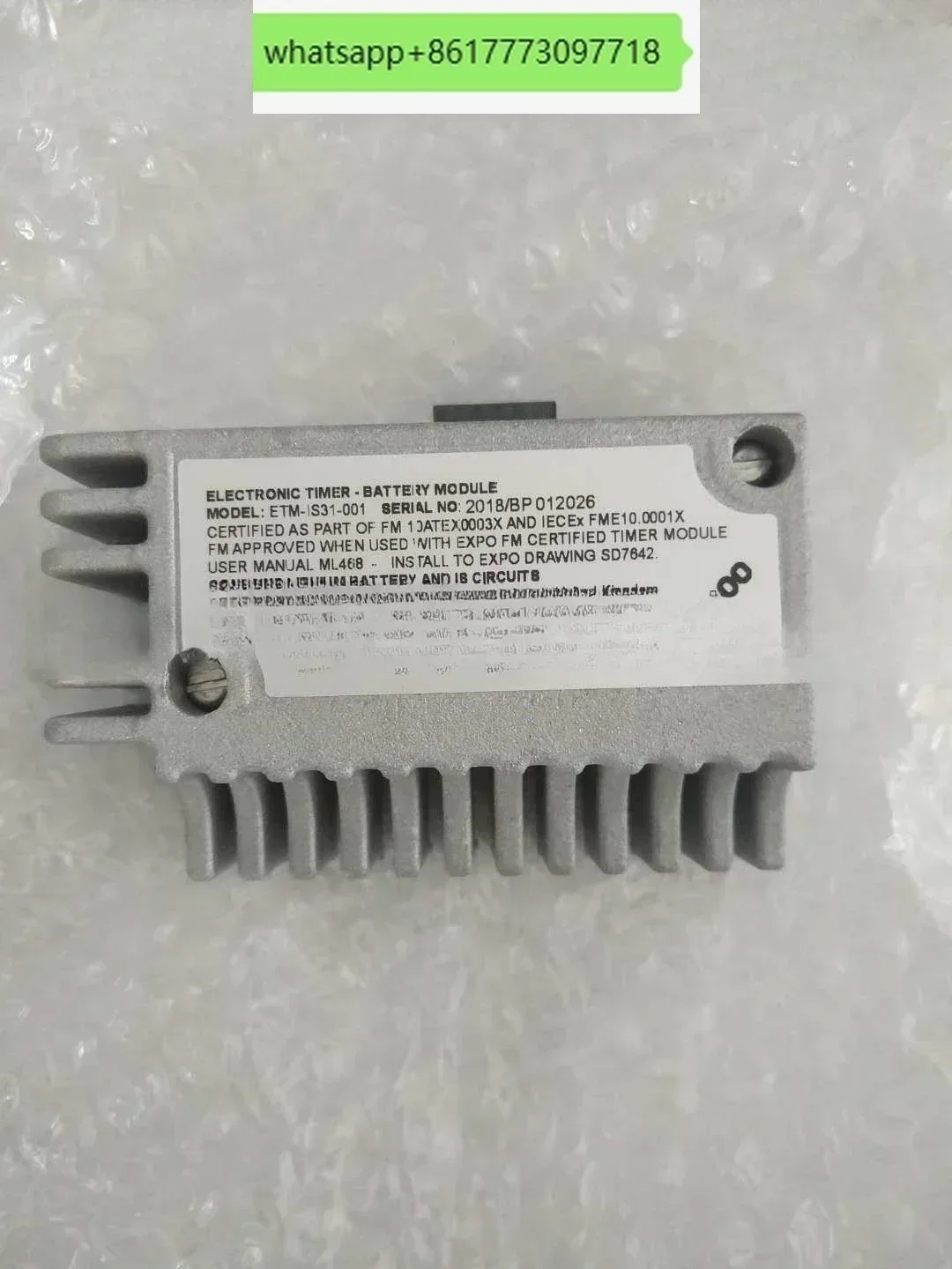 

EXPO ETM-IS31-001 Battery Flygt ENM-10 13 meter Switch