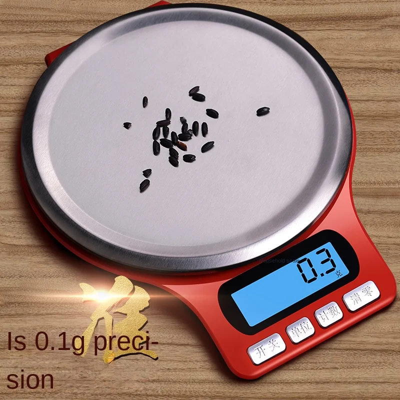 

Kitchen Scale Electronic Scale 0.01g Precision Electronic Scale Mini Jewelry Weighing Baked Food Gram Scale Small Scale 0.1g