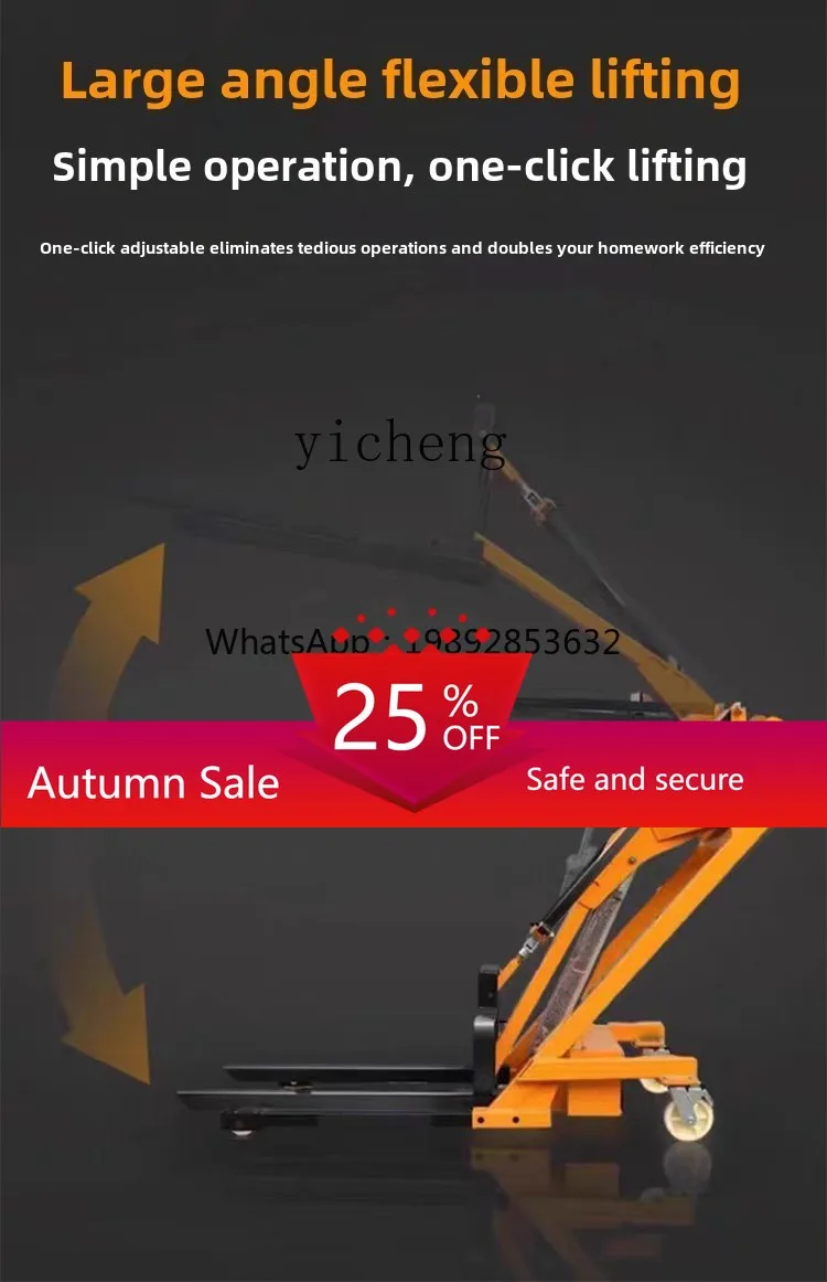 

Crane type electric forklift portable small truck hydraulic lifting moving logistics loading and unloading handling machine