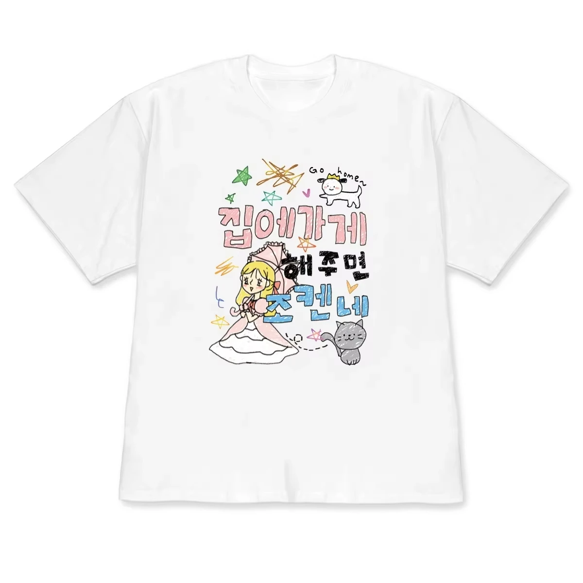 Unisex Niedliches Koreanisches Handgezeichnetes Cartoon-Mädchen Grafik-T-Shirt Lustiger Kritzel-Druck Katzen-Hunde-Muster Lässiges Loses Kurzarm-T-Shirt – Detail 2