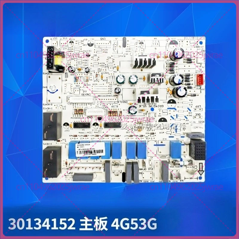 

Для кондиционеров Gree: основная плата 30134150, 30134151, 30134152, 30134153, 30134154