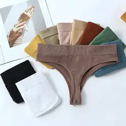 Women's Panties Seamless Ribbed Thongs Low Waist Underpants Comfortable Cotton G-strings Solid Color Underwear Female Lingerie