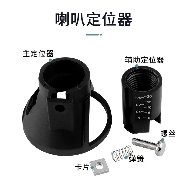 Wholesale, Model Holders, Electric Mill Tool Horn Holders, Electric Mill Holders, Electric Mill Positioners, Milling Cutter Hold