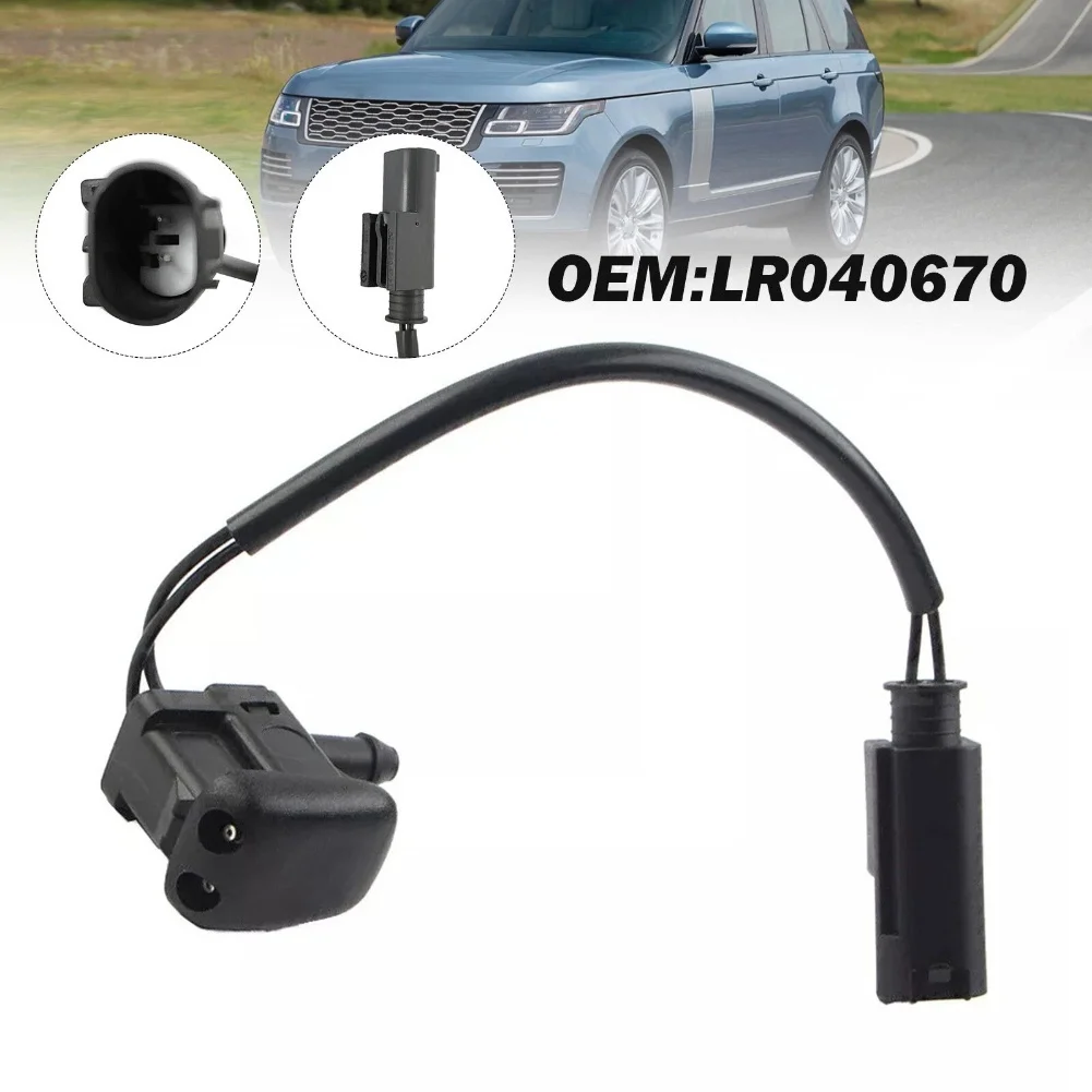 

Front Windshield Washer Nozzle Compatible with For Range Rover L322 2002-2012 Heated Windscreen Washer Jet LR040670 DNJ000010