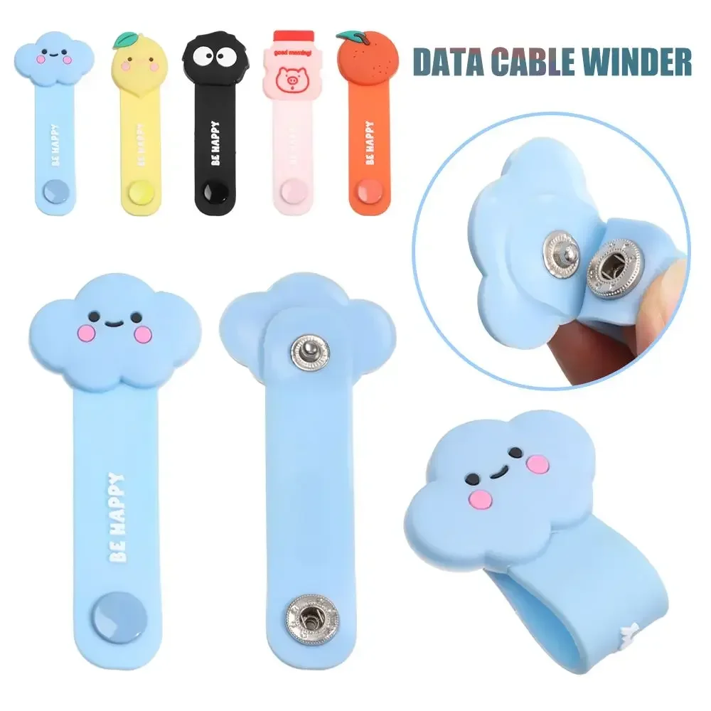 Cute Cartoon Data Cable Organizer Multifunction Cord Protector Bookmark Clips Wire Cord Winder Data Line Storage Earphone Winder