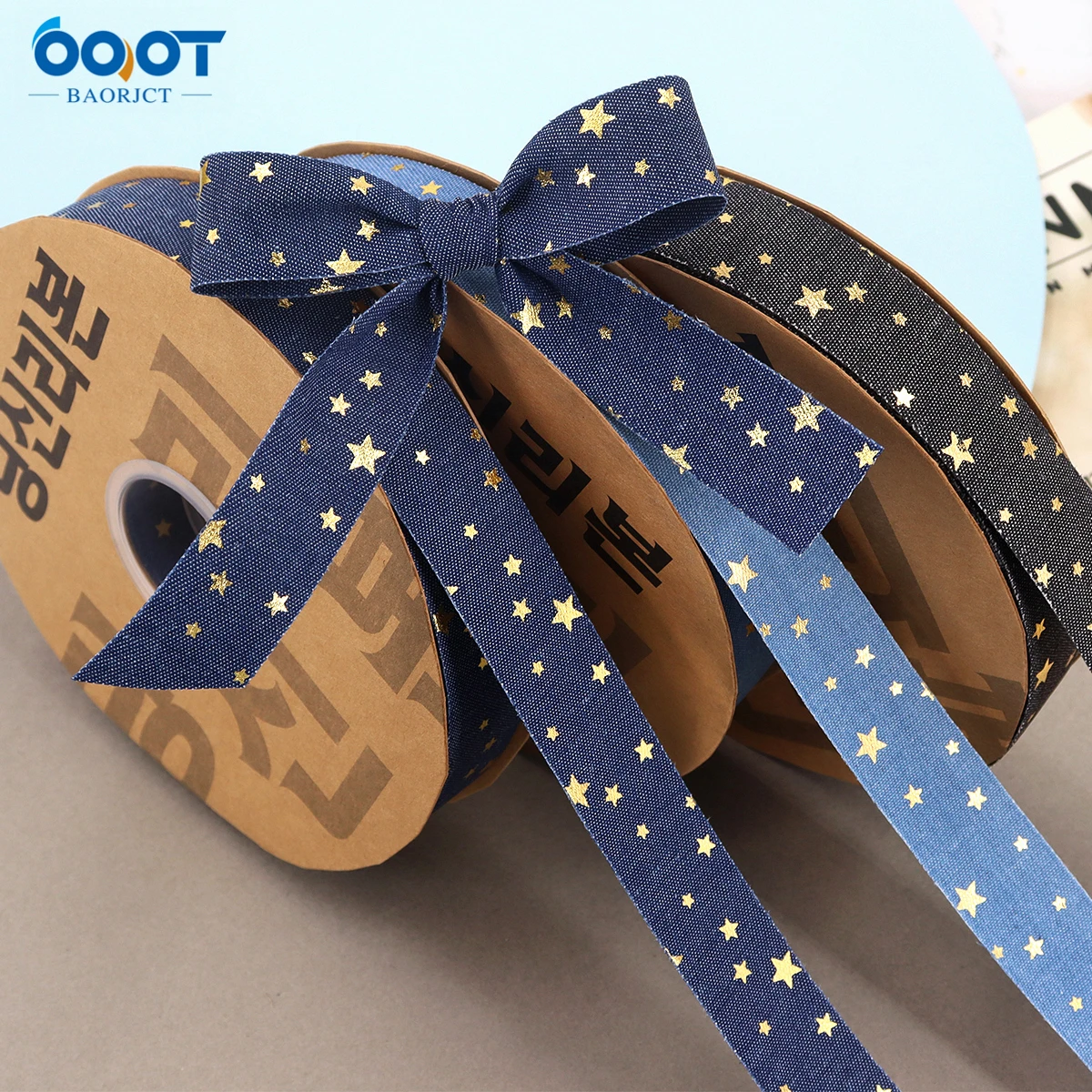 Solid Color Double Sided Denim Printed Star Ribbons,25MM 2Yards 23629-1 Bow Cap Handmade DIY Party Gift Packaging Materials