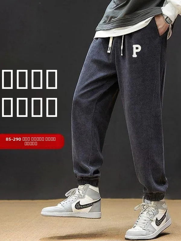 

Мужские спортивные брюки большого размера с начесом, свободного кроя, модные, осенне-зимние, теплые, утолщенные леггинсы, повседневные брюки