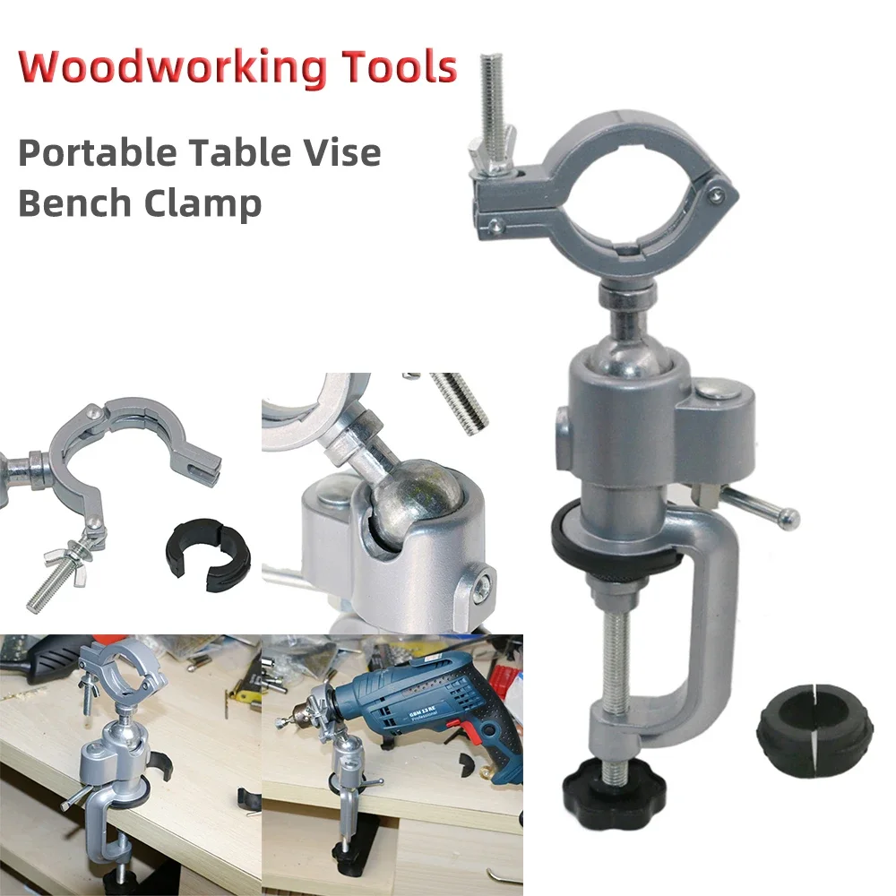 Woodworking Portable Table Vise Bench Clamp 360 Clamp Table Grinder Holder Drill Dremel for Rotary Tool Craft Mechanic DIY Tools