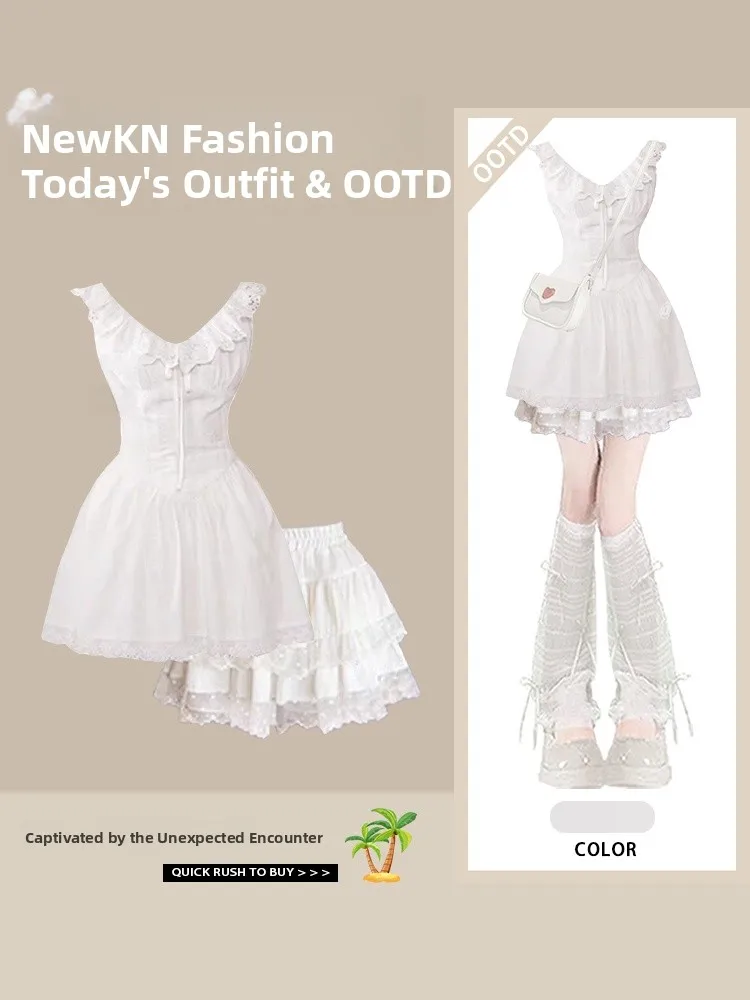 

Sweet Sle Svel с застежкой на талии Aosphere Dr и белой юбкой, новый летний женский комплект из двух предметов V-Ne Svel