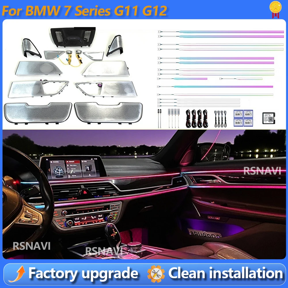 

Комплект для модернизации: LED-накладки на динамики для BMW 7 серии G11 G12 (2018-2023) с динамической атмосферной подсветкой Symphony, 11 цветов