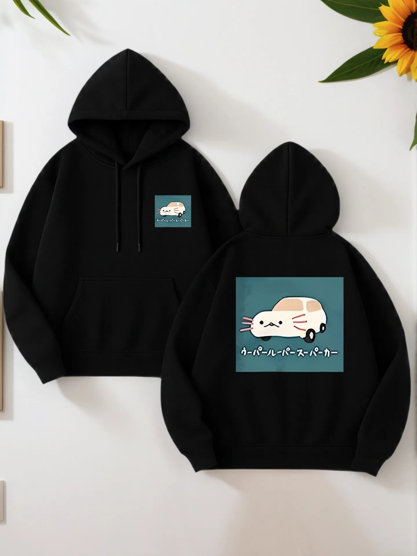 هوديي جرافيك للرجال، تعليم بطبعة قلب، نمط كاجوال، مبطن بالصوف، للارتداء اليومي، للشباب #1