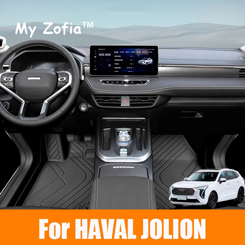 

For HAVAL JOLION 2023 2024 2025 Car TPE Custom Floor Mats Waterproof Auto Interior Specialized Full Covers Carpet Accessories