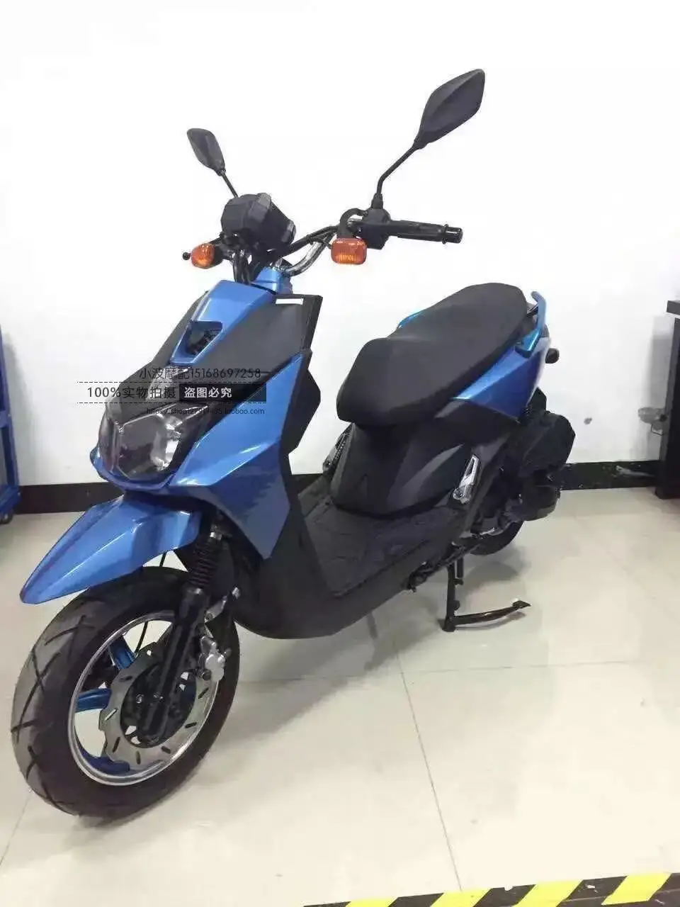 

BWS Motorcycle Parts Customization
