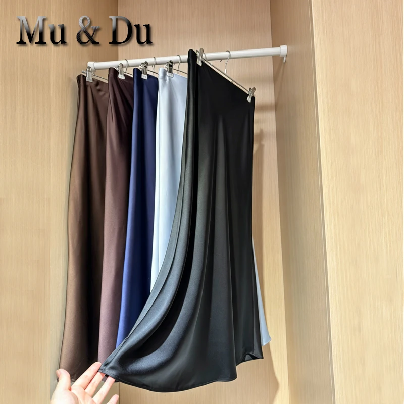 French Vintage Women's Satin Skirt Elegant Luxury New Fashion Slim Fit Office Ladies Mermaid Skirts Casual A-Line Long Skirt