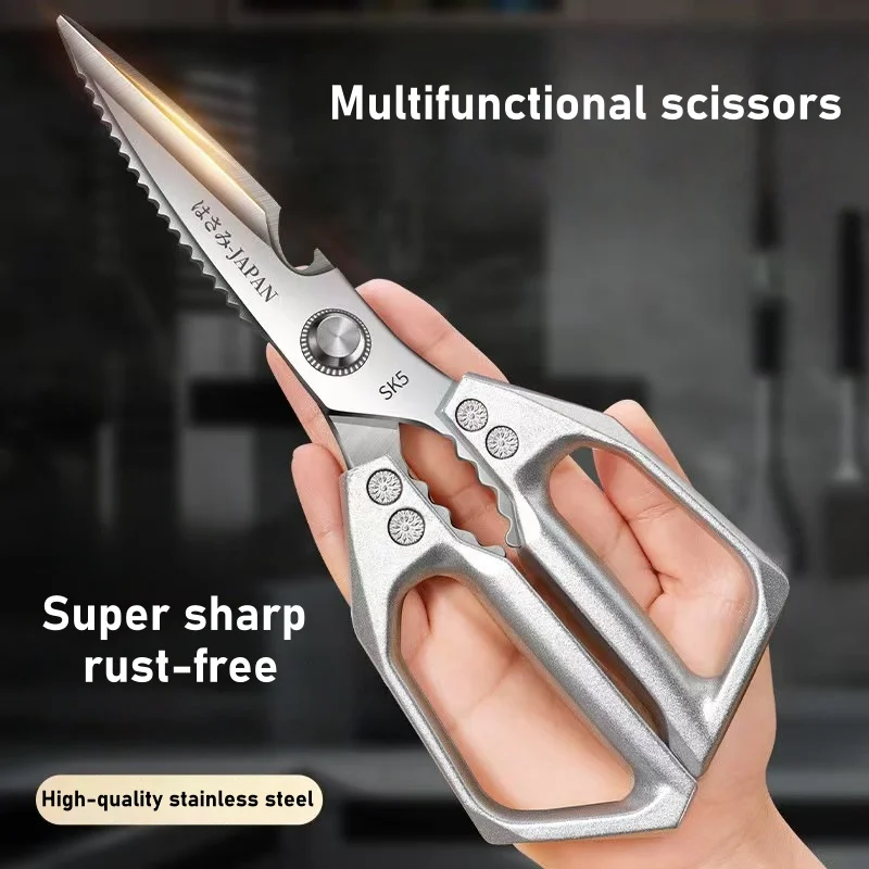 2pcs Japanese SK5 Premium Stainless Steel Multi-Functional Kitchen Scissors Strong Chicken bone Cutting Knife Home Use