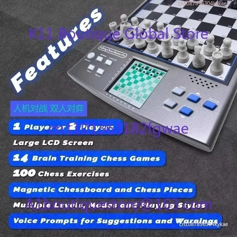14-In-1 Smart Chess Man-Machine Game Two-Player Game Learning Chess Electronic Chessboard English/German Version