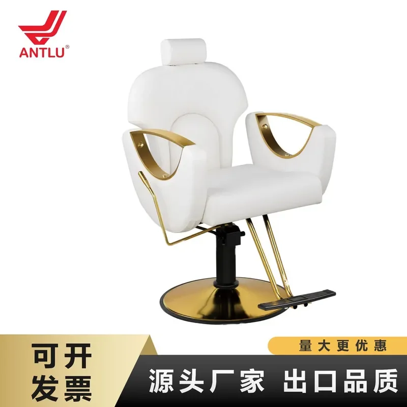 Black Gold Barber Chair Hydraulic Recumbent Hair Chair 360 Degree Rotary Pump Beauty Equipment Professional