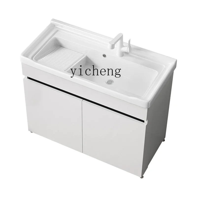 TQH Laundry Cabinet Combination Integrated Basin Balcony Floor-to-ceiling Washbasin Ceramic Laundry Pool Slot with Washboard