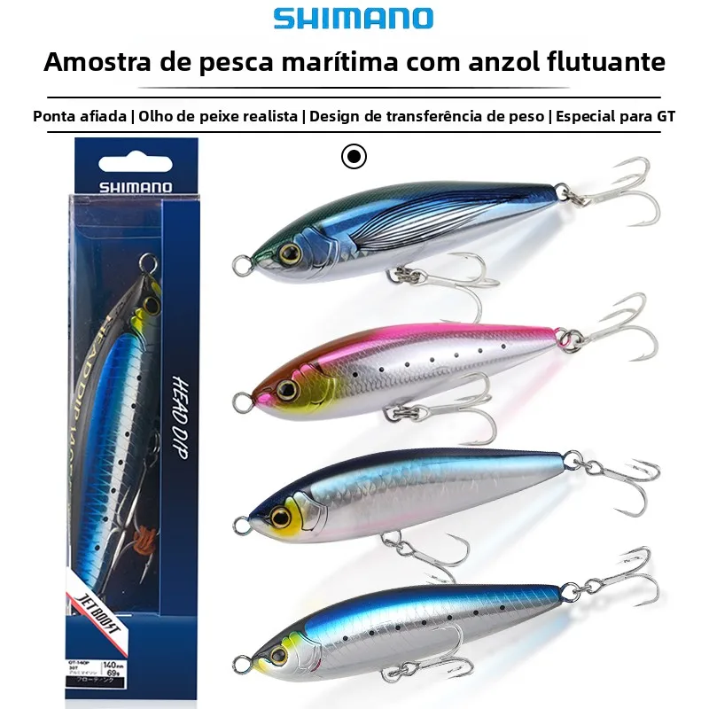 シマノ-ペンシル-ot40f-海釣り用フローティングペンシル-69g-ロングキャスティングルアー-イエローテールとサーフェスバス用-海釣りボート釣りに最適