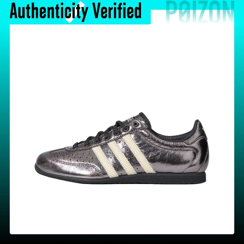 Adidas Originals CHANGLE German Army Trainers Women's Low-top Bright Metallic Iron Gray/Ivory/Dark Gray LA1366