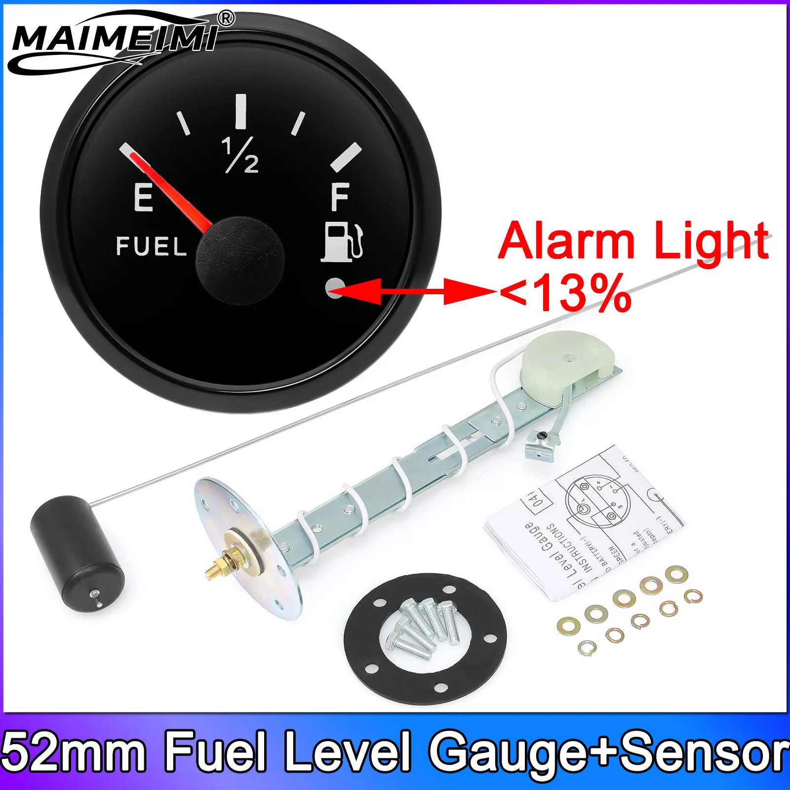 Universal 52MM Fuel…