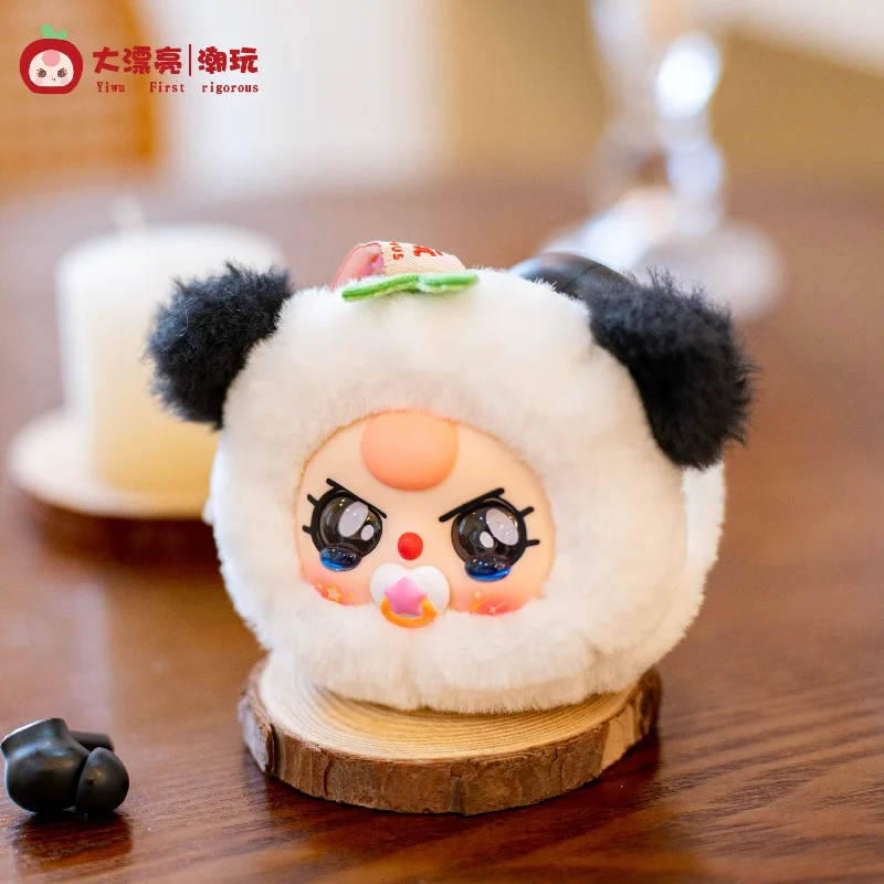 Baby Tre scatole cieche di buste portaoggetti Serie Vinile Peluche Borsa con cerniera Bambola Portafoglio alla moda Ciondolo Giocattoli Scatola misteriosa Regali di compleanno