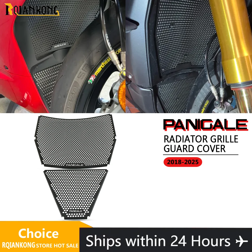 

Решетка радиатора мотоцикла, защитная крышка для DUCATI Panigale V4 V4S Streetfighter V4/S 2018-2023 2024 2025