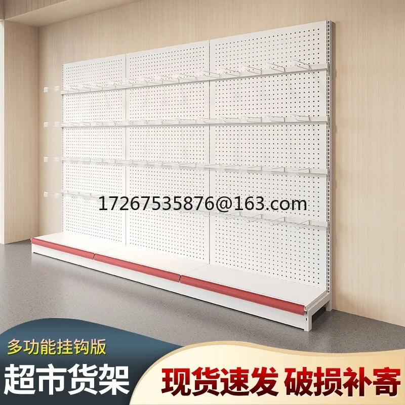 

Dongdong board supermarket shelf mobile phone accessories jewelry fishing gear single line hook thickened display rack