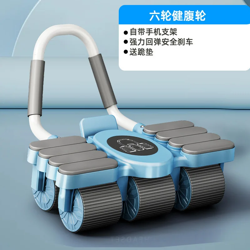 Elbow Elbow Support Auto Rebound Abdominal Roller 2 in 1 Ab Wheel With Phone Stand Plank Crunch Portable Fitness Equipment Sports - Aliexpress Deal