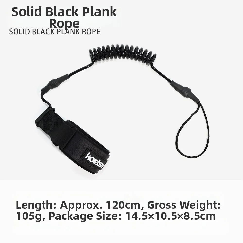 New Elastic Stretchable Coiled Bodyboarding Leash 120cm 6 Colors TPU Strong Cord Ankle Safety Strap for Training Exercise