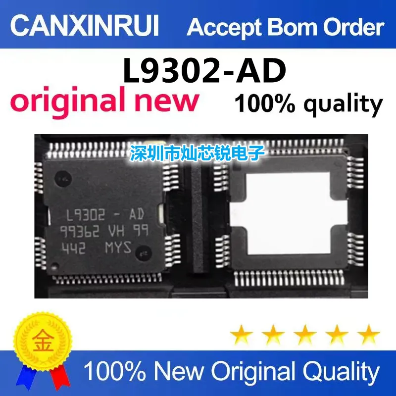 Genuine original L9302-AD chip in HQFP64 package for ignition and fuel injection control module