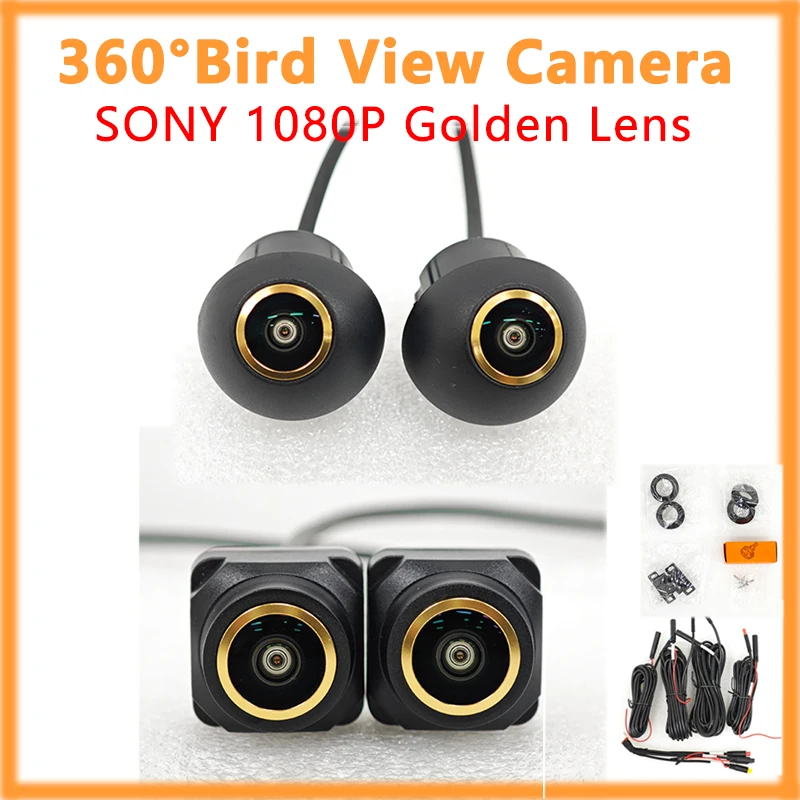 for Sony 307 Car Camera 1080P Dedicated 360 Panoramic All-in-one Camera AHD Waterproof 360 Degree Reverse Image Camera Kit