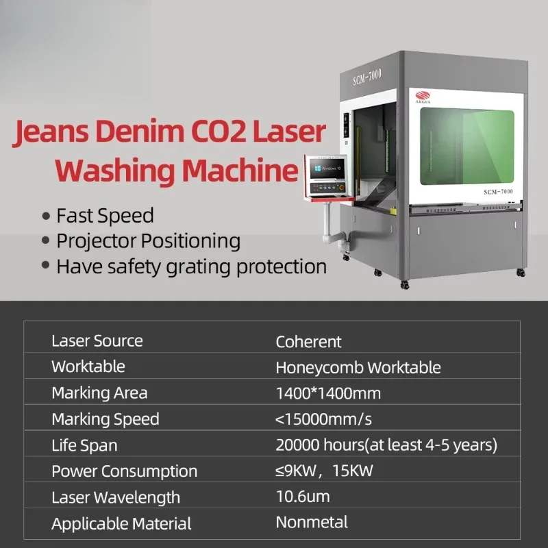 CO2 Dynamic Laser Marking Machine for Jeans/Denim High-Tech New Customized
