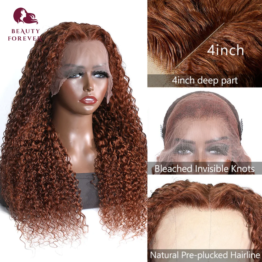 Beautyforever Wig rambut manusia coklat jahe transparan renda depan Wig 13x4 rambut manusia Frontal renda keriting Brasil