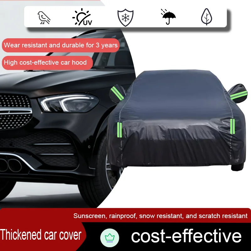 For Mercedes GLE class GLE300d GLE350 GLE350d GLE400 GLE450 GLE63 AMG thick car cover, sun protection, rain protection, snow res
