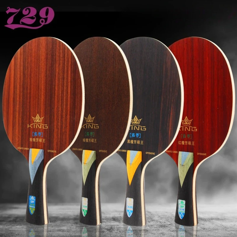 Friendship 729 Table Tennis Blade 5 Wood Plies + 2Carbon Plies High-Performance Ping Pong Blade Aromatic Carbon Offensive Style
