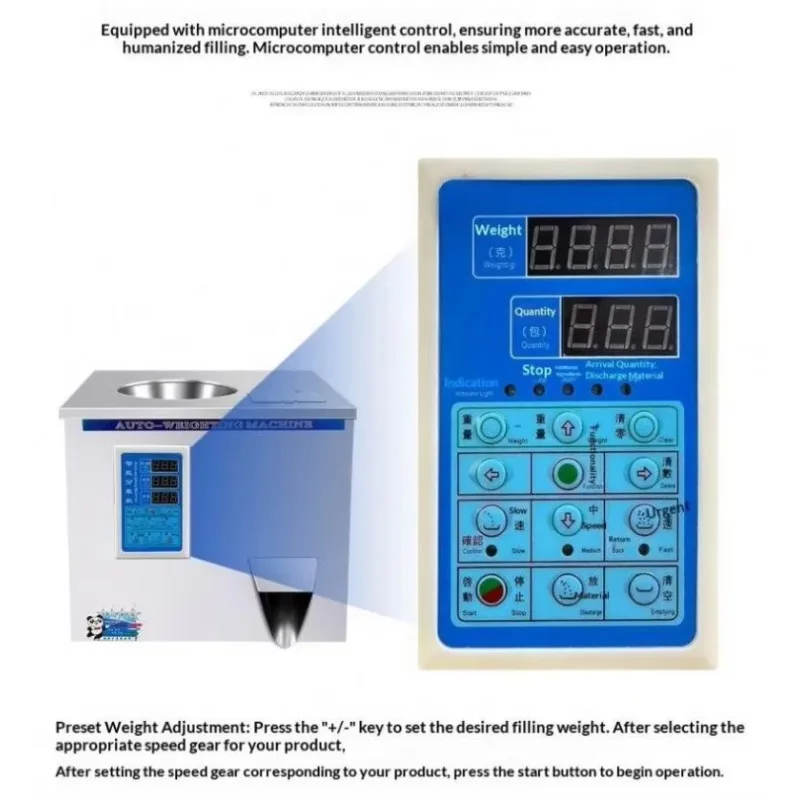 1 - 200g individual packaging machine for tea granules, bar-shaped quantitative weighing machine, fully automatic filling device