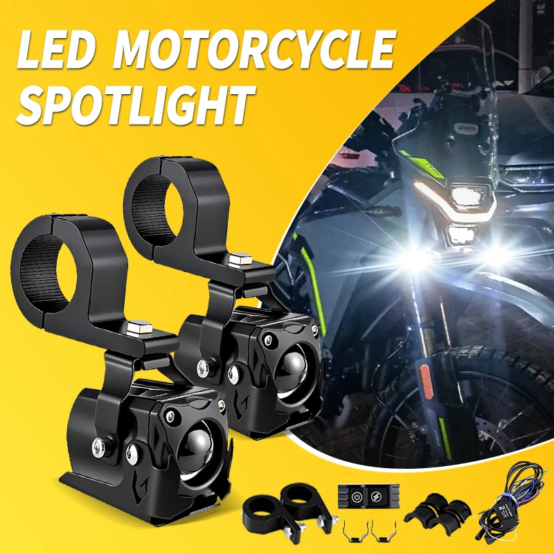 

Комплект универсальных фар для мотоцикла YAMAHA MT 07 2019: яркие фары дальнего/ближнего света, вспомогательные противотуманные фары