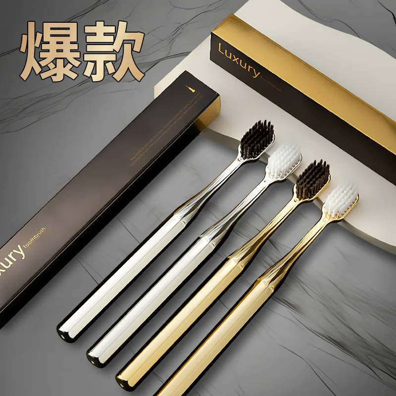 Premium soft bristle toothbrush gold-plated two-pack adult gum cleaning toothbrush set