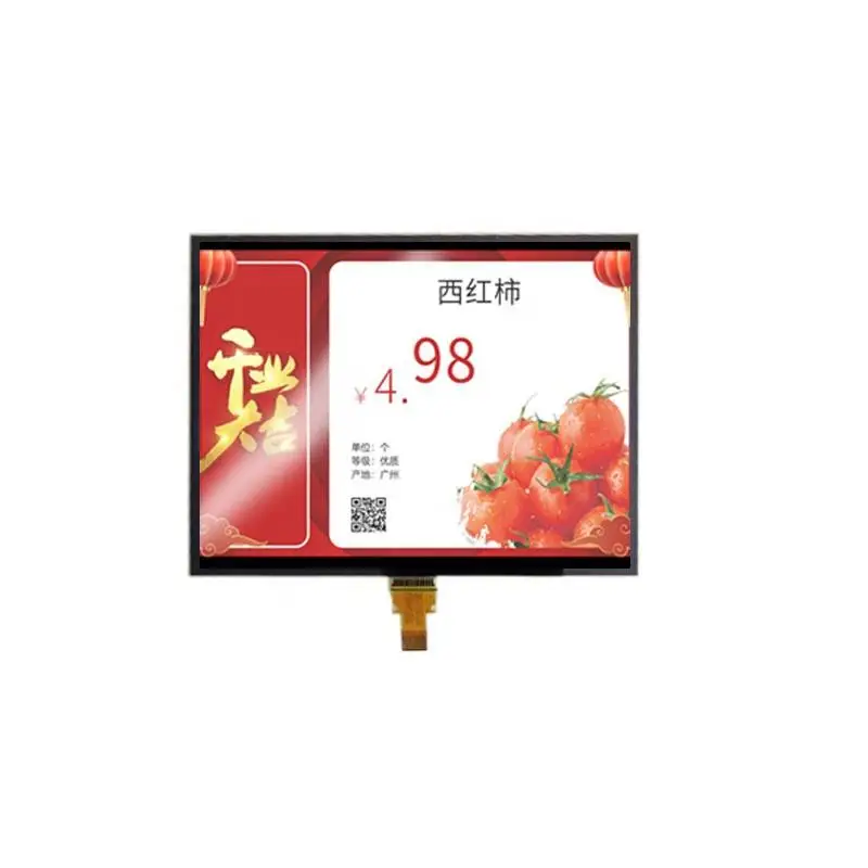 New 4.4 Inch LS044Q7DH01 LCD TFT 320X240 Screen Display Module Panel