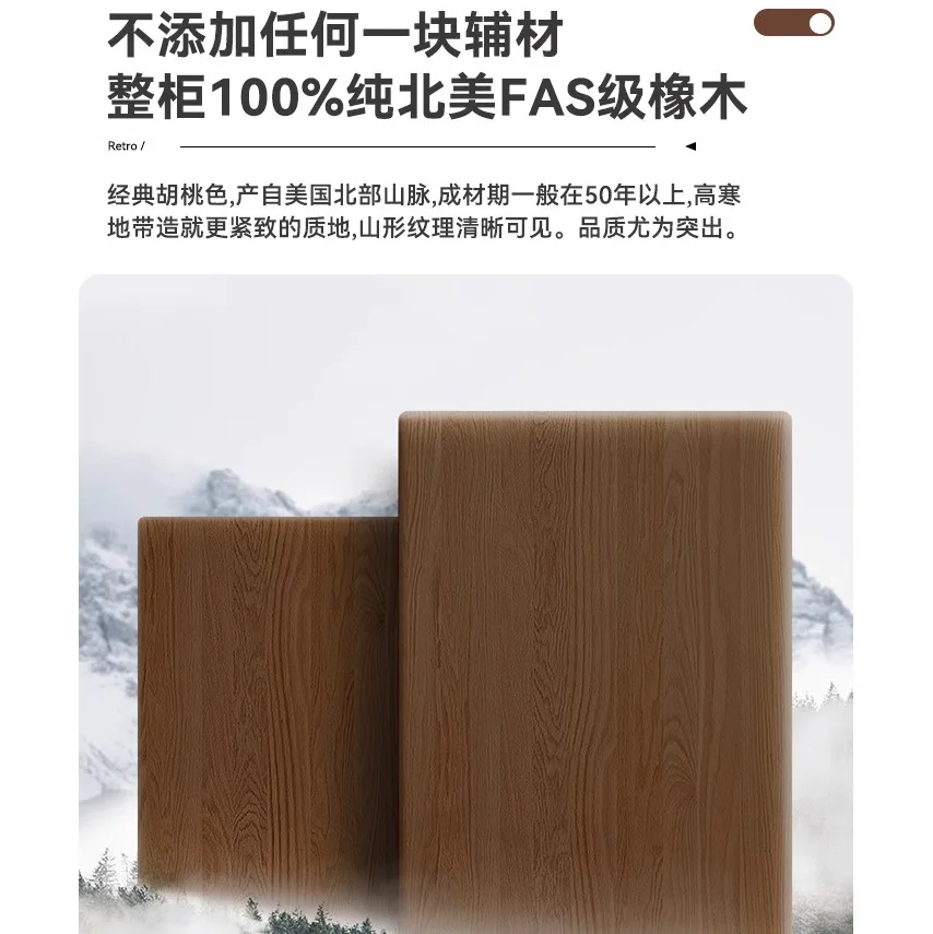 All solid wood rattan wardrobe sliding door bedroom simple antique pure walnut retro sliding door