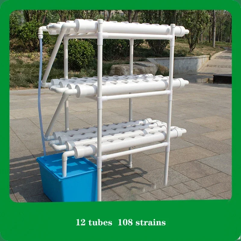 New Small Household Balcony Vegetable And Fruit Planting Rack 3 Layer 12 Tube Soilless Cultivation Vegetable Planting Machine
