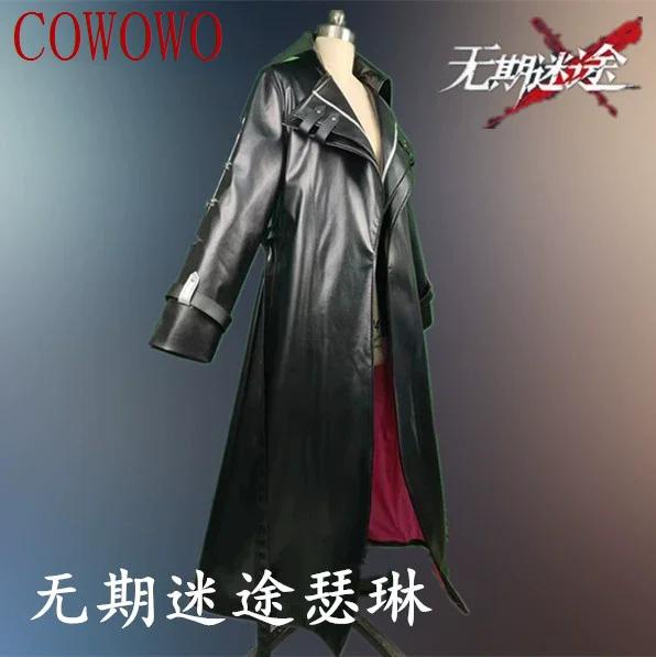 

Path To Nowhere Long Leather Trench Coat Shalom Cosplay Costume Cos Game Anime Party Uniform Hallowen Play Role Clothes Clothing