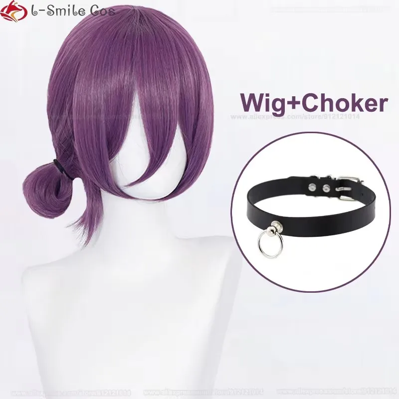 アニメ Rezee コスプレウィッグ 45 センチメートル紫ウィッグ