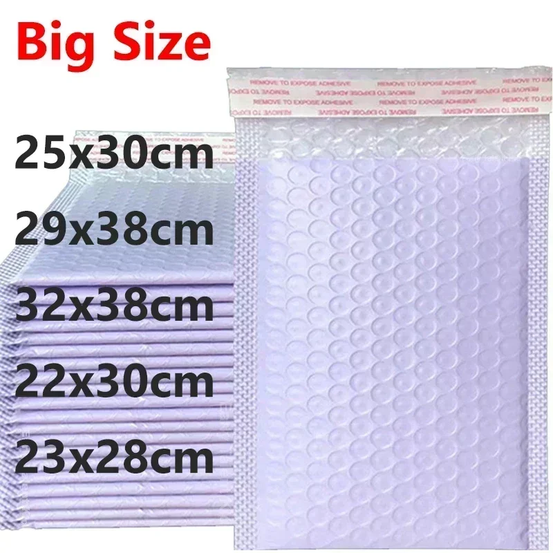 Big Size 20pcs Pack Bubble Mailers Purple Packing Bags Self-Sealing Filled Envelope Shipping Packaging Anti-Fall Protection