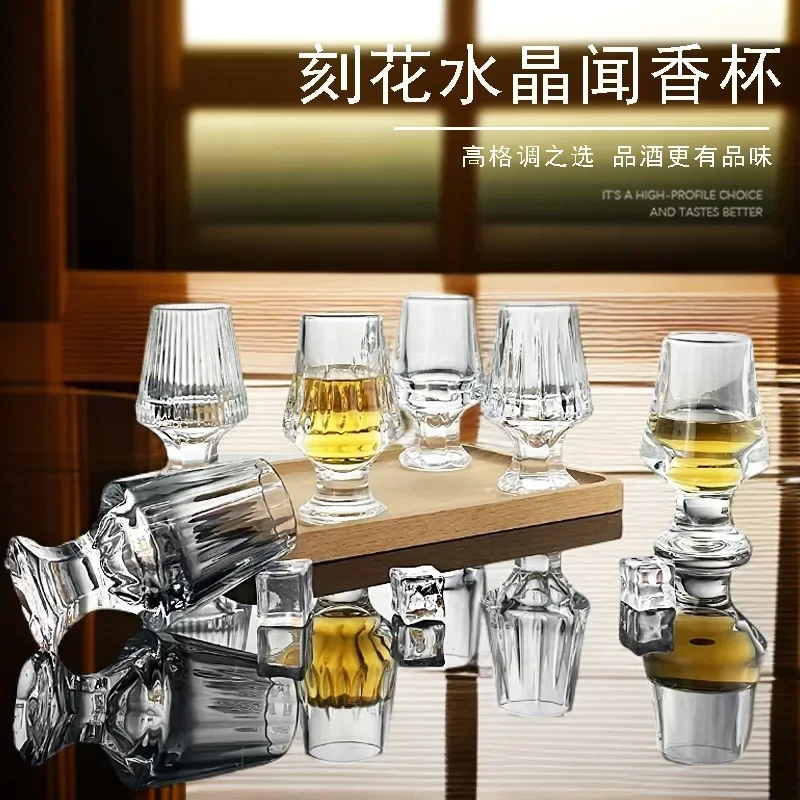 Whiskey personal special tasting cup, smell the fragrance thickened glass wine glass