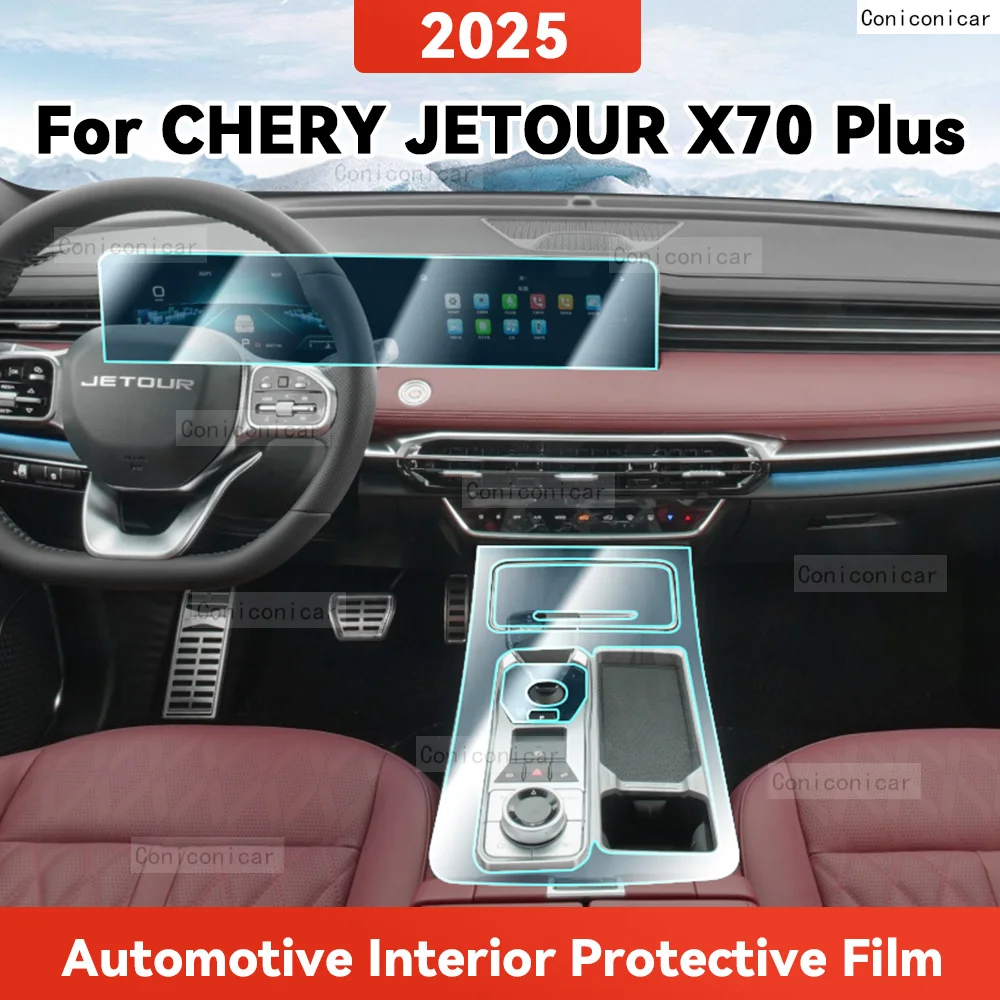 

TPU For JETOUR X70 PLUS 2025 Transparent Protective Film Car Interior Central Control Navigation Panel Accessories Sticker