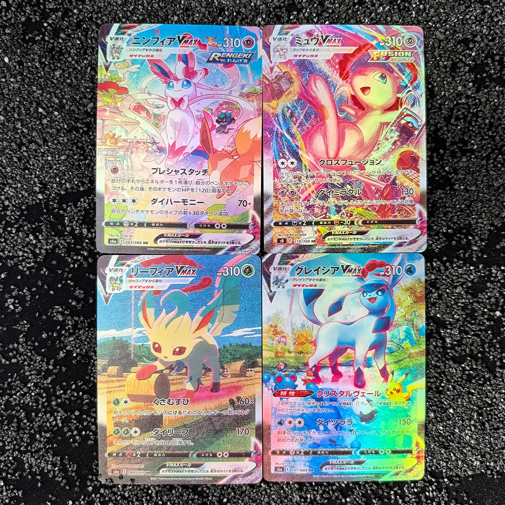 

DIY Proxy PTCG Graded Single Card JP MEW SYLVEON GLACEON LEAFEON VMAX EEVEE Classic Anime Game Card Toy Trading Card Rating Card
